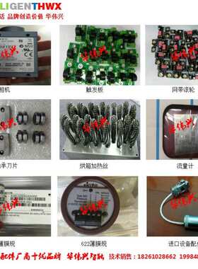 离合支架2(MD-XPTU-A10-ZTZ-031A) MTKP-1ZT31A