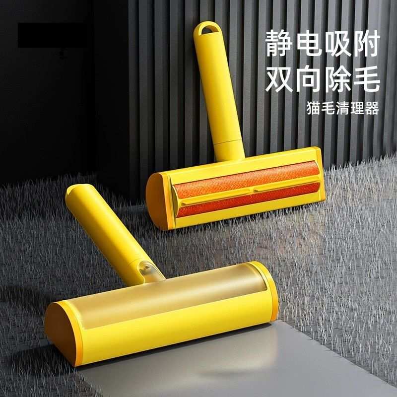 猫毛刮毛器粘毛器猫咪专用刷毛器宠物静电吸附除毛刷去清理器神器