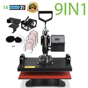 手动九合一多功能烫画机热转印机烤杯机烫画机 厂家直供