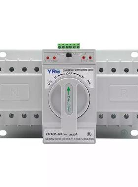 CE证直销2-4P63A400V发电机控制器双电源自动一体转换开关智能