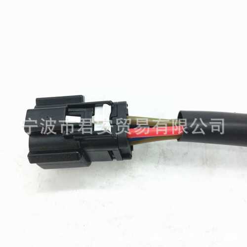 继电器 FOR HISUN Relay Vector / Sector 1000 37770-119-0000