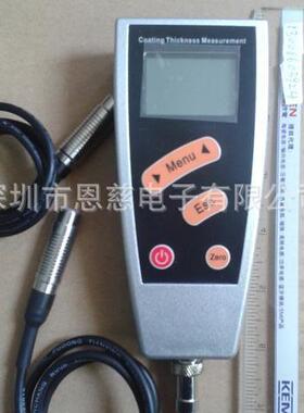 ANF-200两用涂层测厚仪AN220膜厚仪KTE凯特AF210铁基油漆厚度计