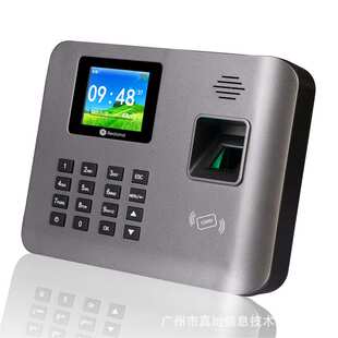 真地指纹考勤机员工上下打卡机TCP联网签到机id卡打卡器A-L321