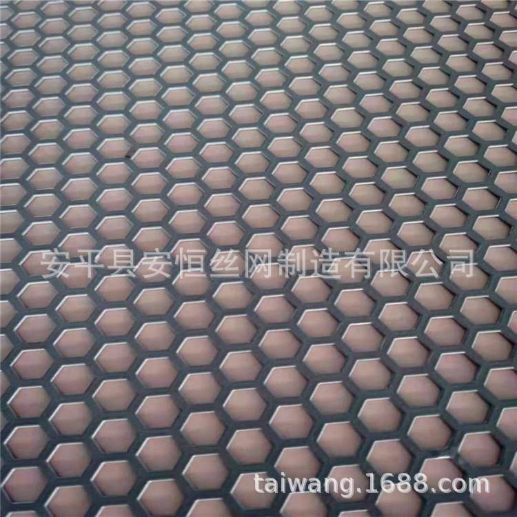 阳台防护不锈钢板网 圆孔钢板过滤网 0.6mm厚不锈钢冲孔网孔径5mm