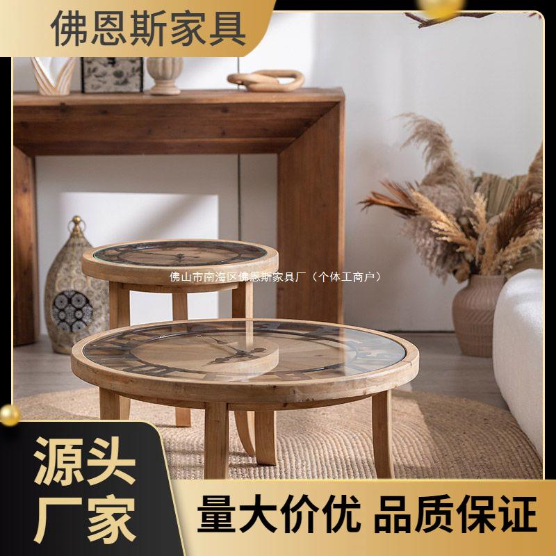 法式复古茶几小户型玻璃钟表创意边几客厅家用圆形实木沙发角几