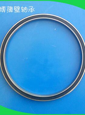 等截面薄壁轴承型号KC075CP0高精度质量可替代进口190.5*209.55