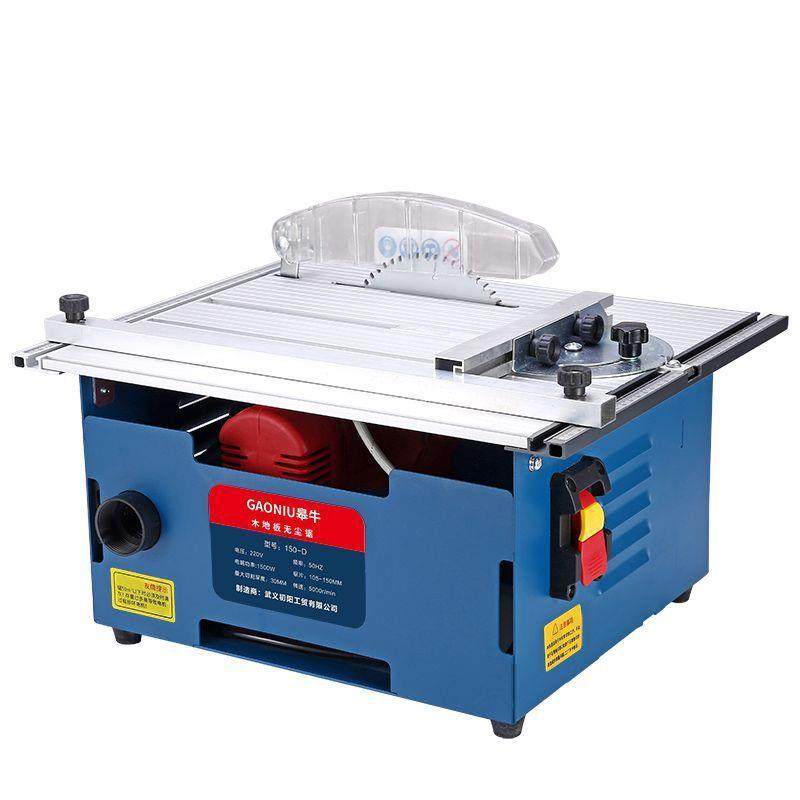 皋牛无尘锯铺木地板专用切割机多功能小型台锯电锯木工实用便携,玩具/童车/益智/积木/模型,毛绒/玩偶/公仔/布艺类玩具,淘宝优惠券,粉丝福利购,淘宝优惠卷