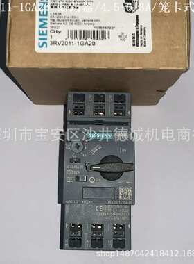 3RV2011-0KA10 电机保护断路器 可设电流 0.9→1.25A、螺栓型端子