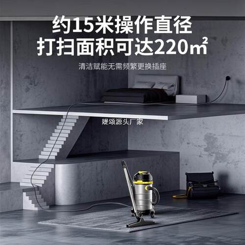 吸尘器大吸力家用工业美缝力地毯式开荒保洁机吸尘机