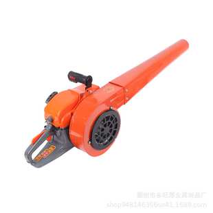 Portable high-power forest fire extinguisher