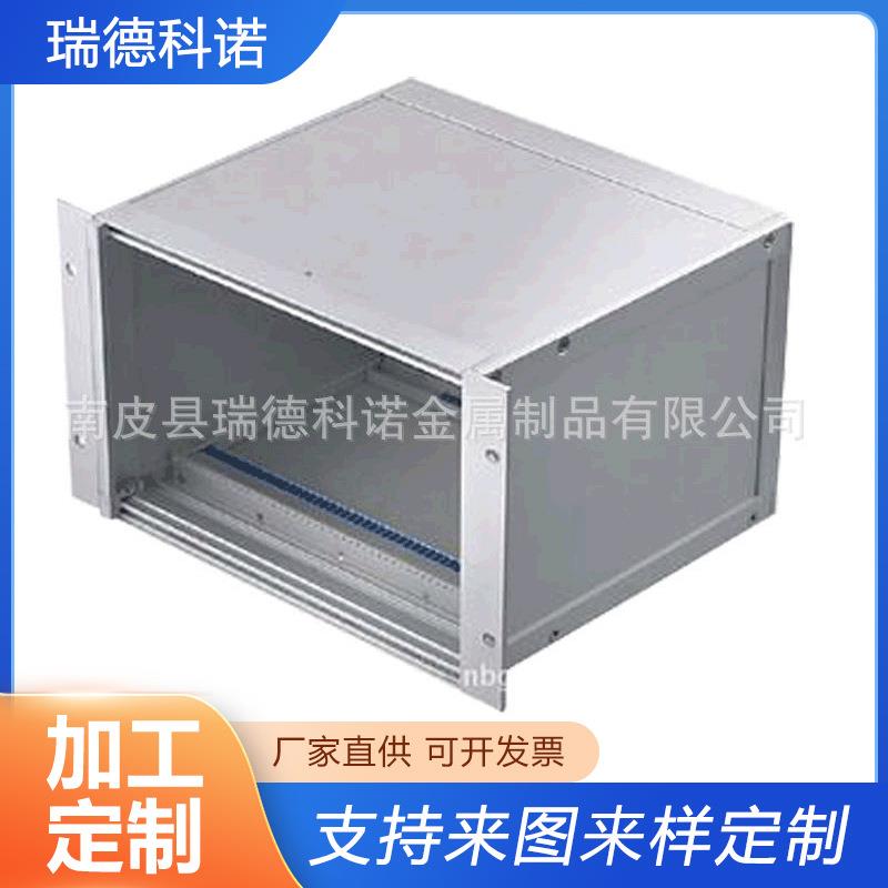 钣金机箱外壳加工不锈钢控制柜箱体 机箱仪表外壳 智能交换机箱