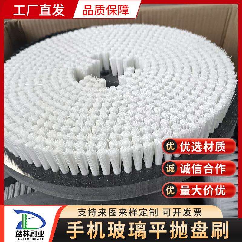 跨境圆盘刷尼龙抛光刷清洁刷PVC板手机钢化玻璃抛光圆盘刷生产厂