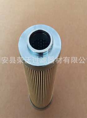 普拉赛滤芯HY-R508.05.01ES铁路养护大机滤芯