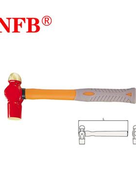 天津桥防CNFB安全防爆工具防爆奶头锤防爆塑柄奶头锤 T8187