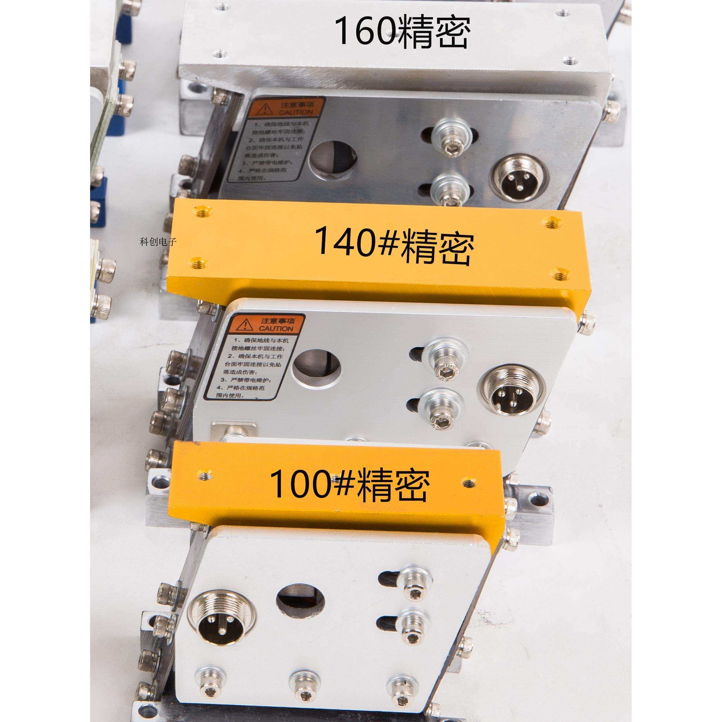 振动盘直振送料器 140#100 #160直线震动振动送料器送料机平振