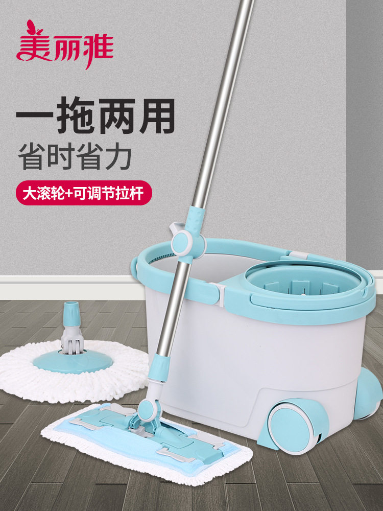 A6L旋转拖把双子星甩水地拖手压双驱动拖把桶拖布拖地桶甩水拖