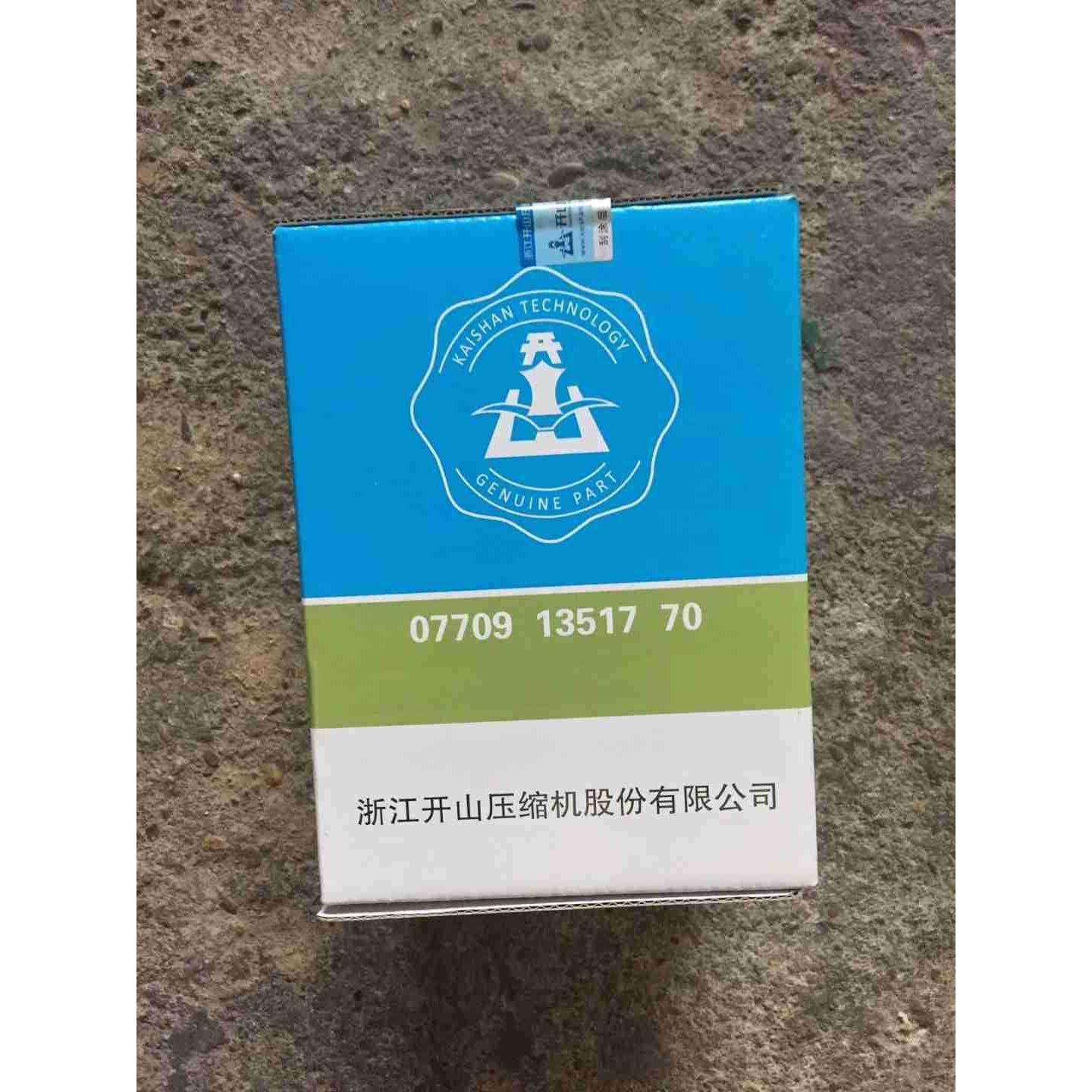 开山空压机油滤077091351770