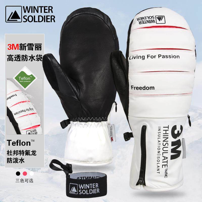 厂家保暖手套冬季户外男女士防泼水触屏防风单板加绒加厚滑雪手套
