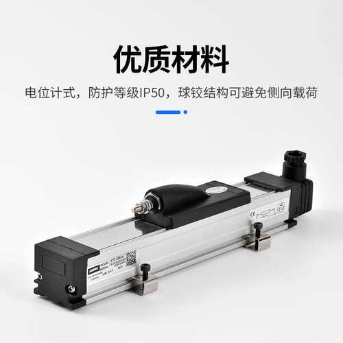 conductive plastic potentiometer linear motion transducer