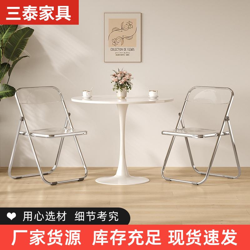 白色小圆形桌子郁金香阳台店洽谈桌椅组合小型餐桌休闲奶茶咖啡桌