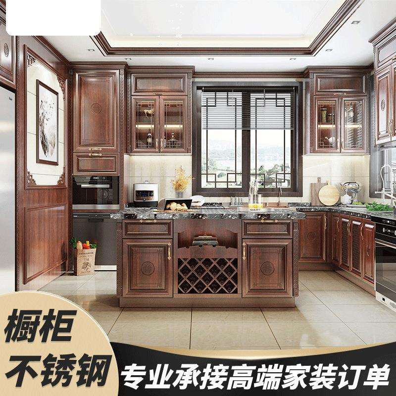 简约厨房储物柜多功能厨房组合柜304不锈钢橱柜家用置物吊柜