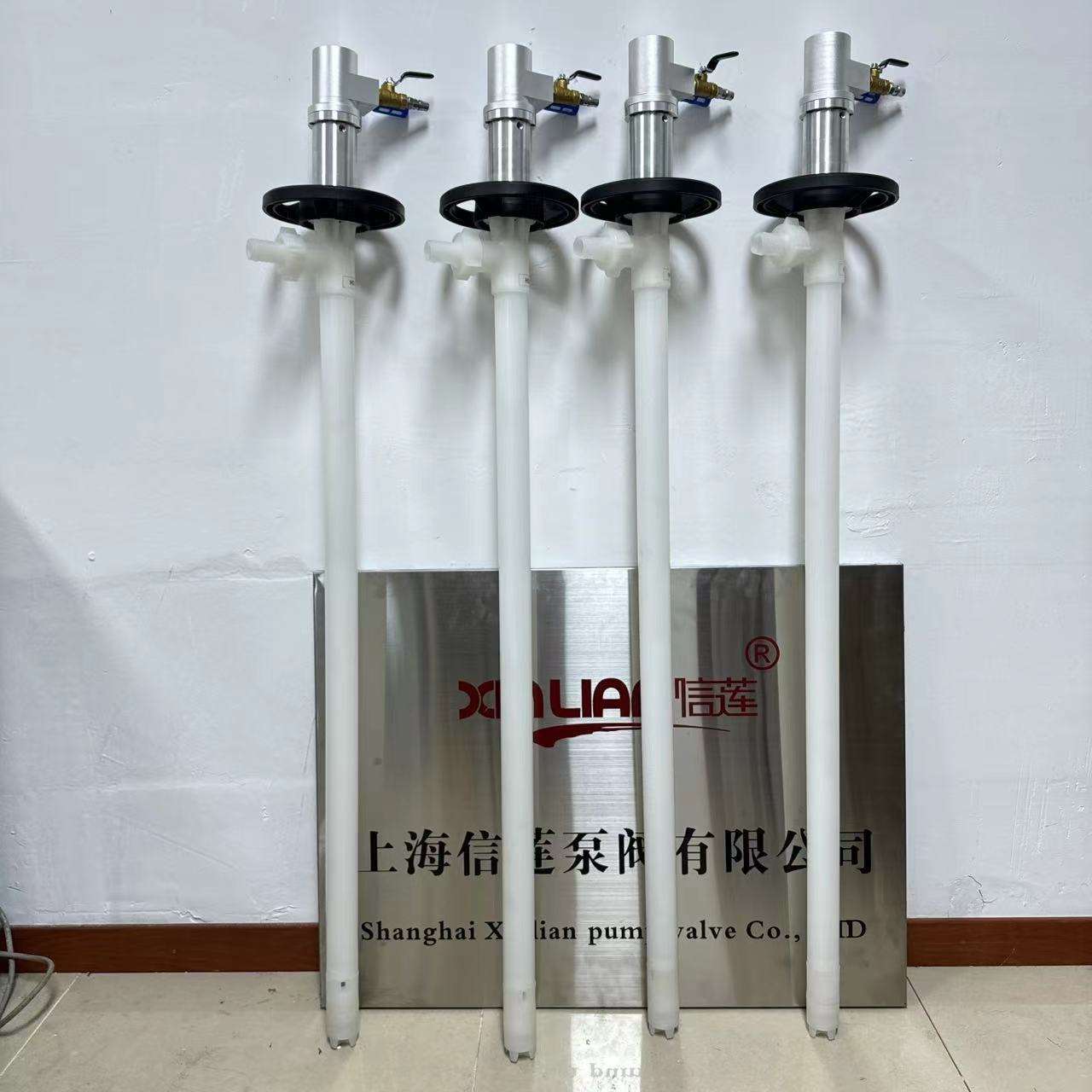 叶片式气动动插桶泵640W防爆气动抽液泵家用泵HP-A2+PPHT-700