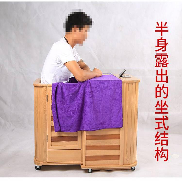 半身抽拉式 远红外线足浴桶 频谱足疗桶汗蒸桶木桶全息能量养生桶