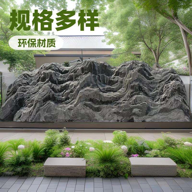 供应天然千层石灵璧石价格优惠园林景观设计景观石奇石有矿山