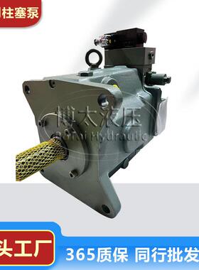 原装油研A145-FR00HSD24-60428震雄变量泵A100-FR00HSD变量柱塞泵