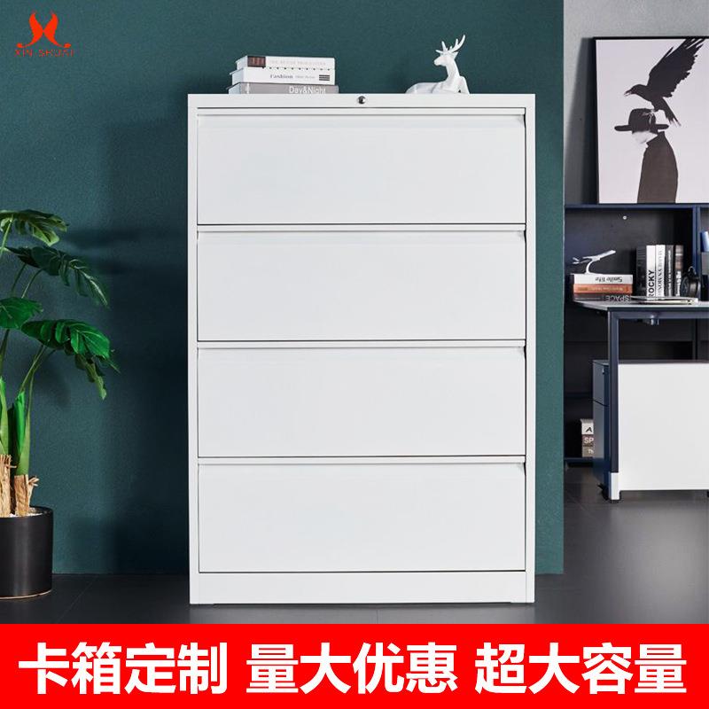 宽体拆装挂劳柜卡箱办公楼家用学校抽屉二抽三抽四抽
