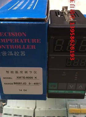 KEYANG科洋 XMTE-8000JO K XMTE-B8081JO 智能温度调节仪 温控器