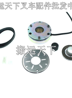 电动堆高机搬运堆高车驱动电机齿轮碟煞盘中力小金刚24V电磁碟煞
