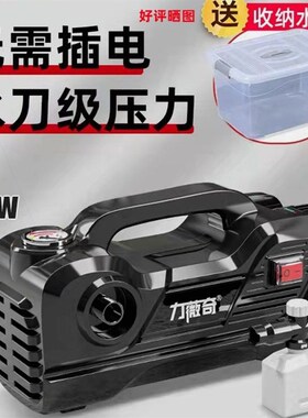 德国进口便携式洗车机家用刷车神器大功率高压全自动水泵抢无线充