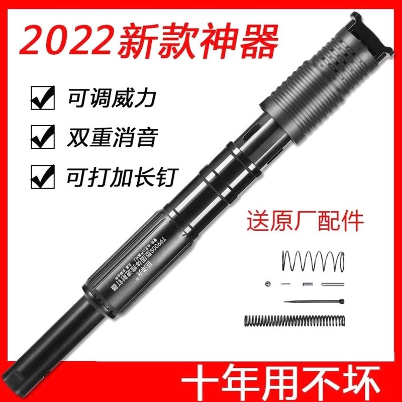 进口材质吊顶神器木工吊顶工具固定枪打钉器固定器手动打钉枪安装
