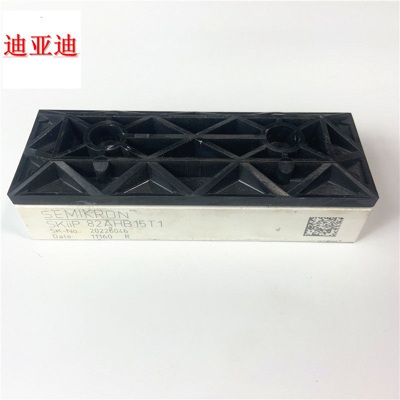 SKIIP81AHB15T1和SKIIP82AHB15T1直拍实价整流桥SKIIP83AHB15T10 - 实物图