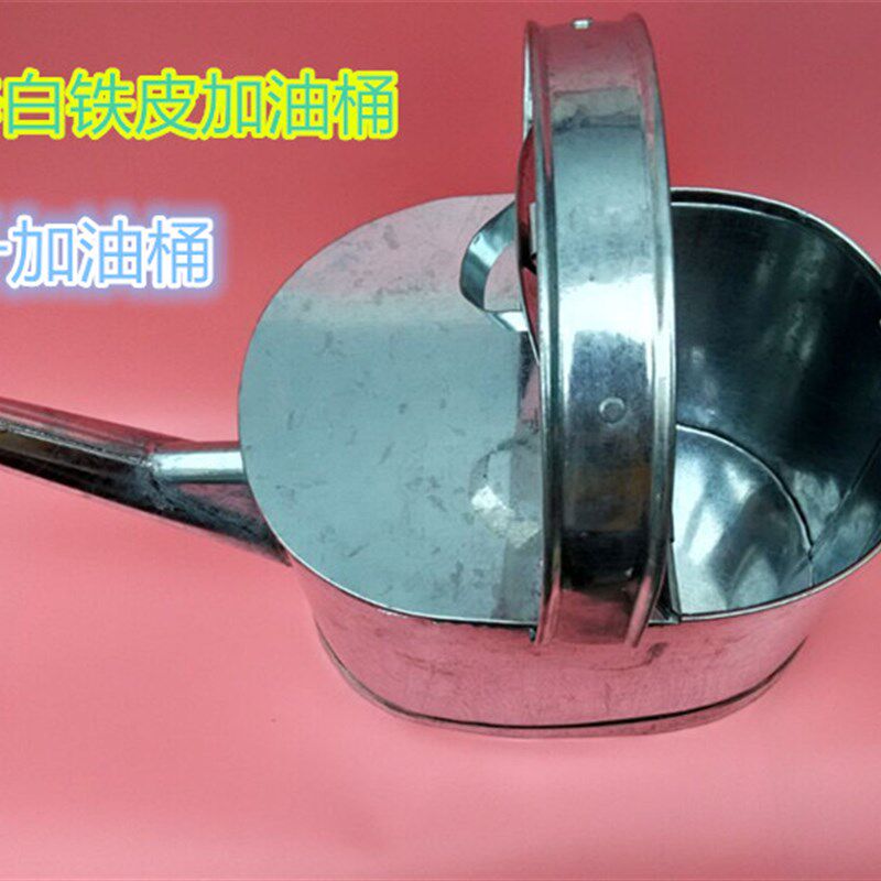 纯手工制作铁皮加油桶 加油壶 注油桶 纯手工白铁皮油壶洒水壶