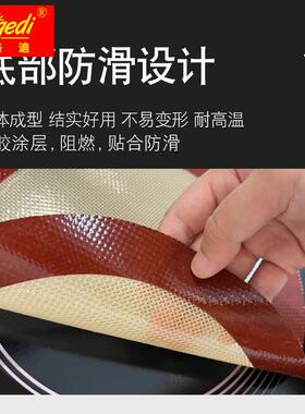 玻纤维电磁炉保护垫专用防油防污导热隔热垫耐高温厨房餐垫矽胶垫