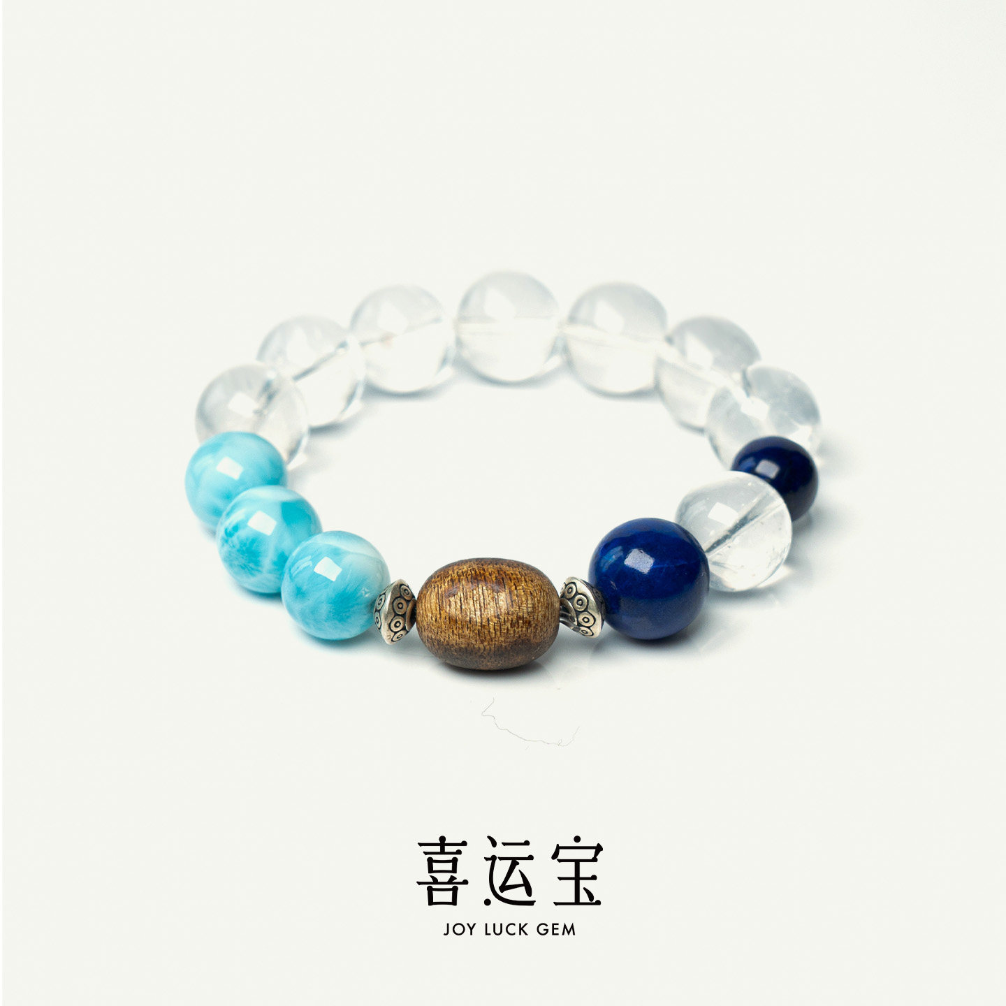 喜运宝「相悦之喜」白草莓晶沉香枣珠手串设计款国风新中式手链,饰品/流行首饰/时尚饰品新,手饰/手串,淘宝优惠券,粉丝福利购,淘宝优惠卷