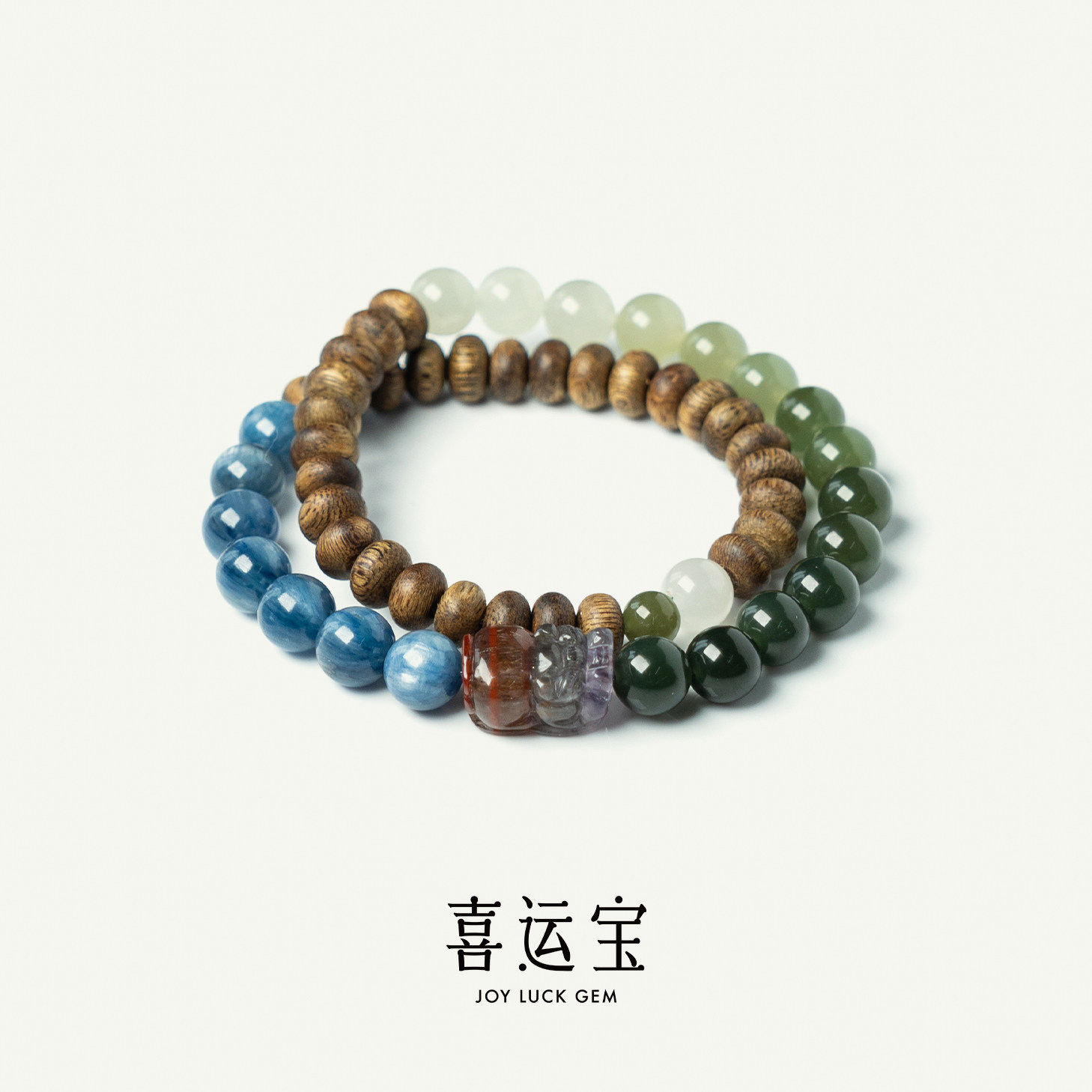 喜运宝「喜运予我」极光貔貅沉香和田玉水晶双圈手串手链国风礼物