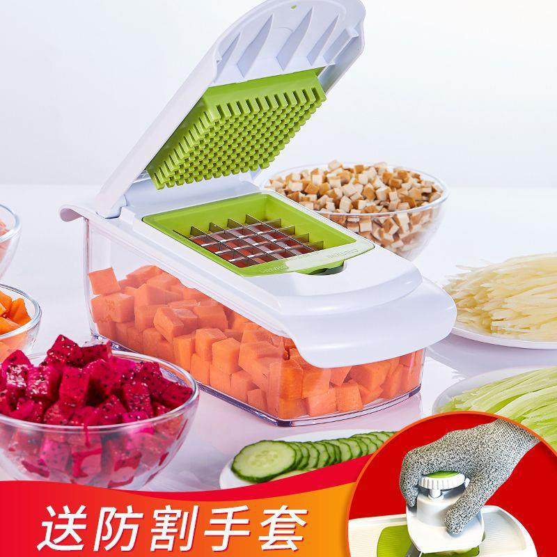 麦能厨房切丁切菜神器多功能刮擦丝土豆丝切丝器家用切片机刨丝器,模玩/动漫/周边/娃圈三坑/桌游,模型制作工具/辅料耗材,淘宝优惠券,粉丝福利购,淘宝优惠卷