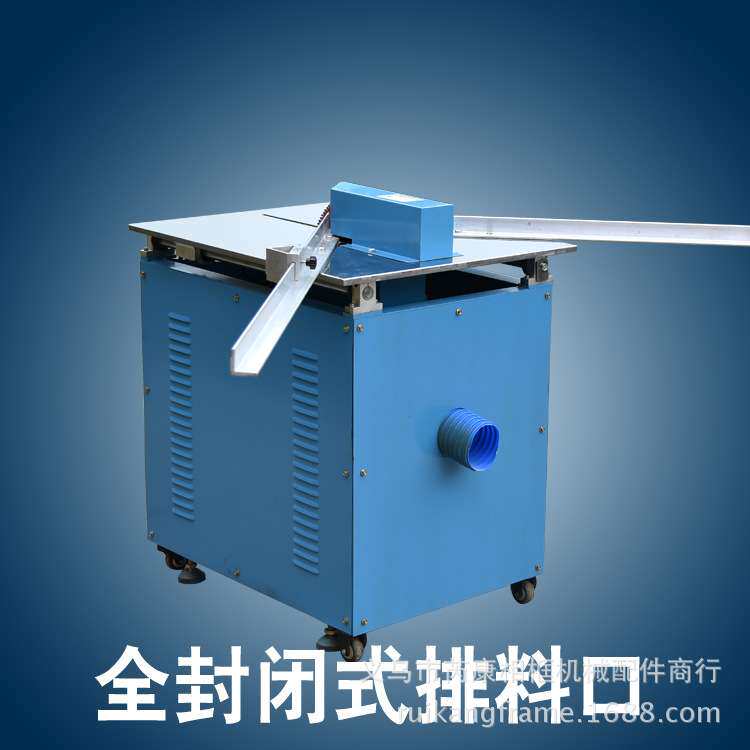 线条切割机2017年新款小台面精密相框切角机画框裁角机发泡推台锯
