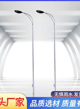 太阳能路灯户外灯新农村6米5工程高杆灯8大功率带杆超亮led庭院灯