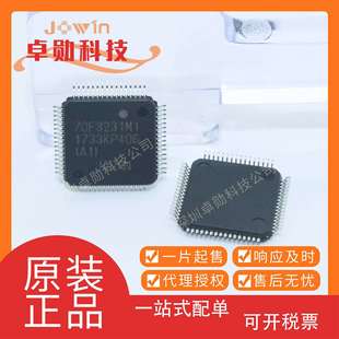 UPD70F3231M1GB(A1)-8EU-A 电子元器件 封装QFP BOM配单原装