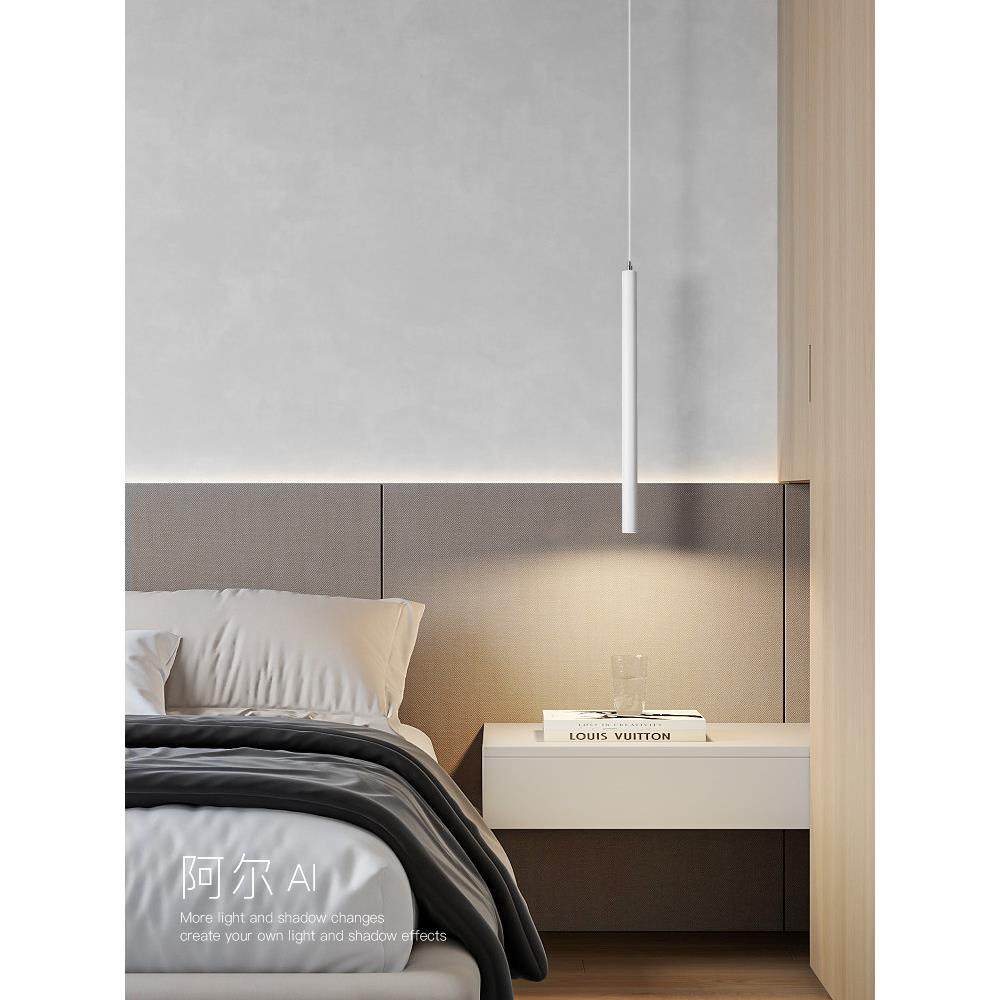 超细极简床头吊灯现代简约客厅卧室主卧餐厅吧台垂吊线长线小吊灯,模玩/动漫/周边/娃圈三坑/桌游,模型制作工具/辅料耗材,淘宝优惠券,粉丝福利购,淘宝优惠卷