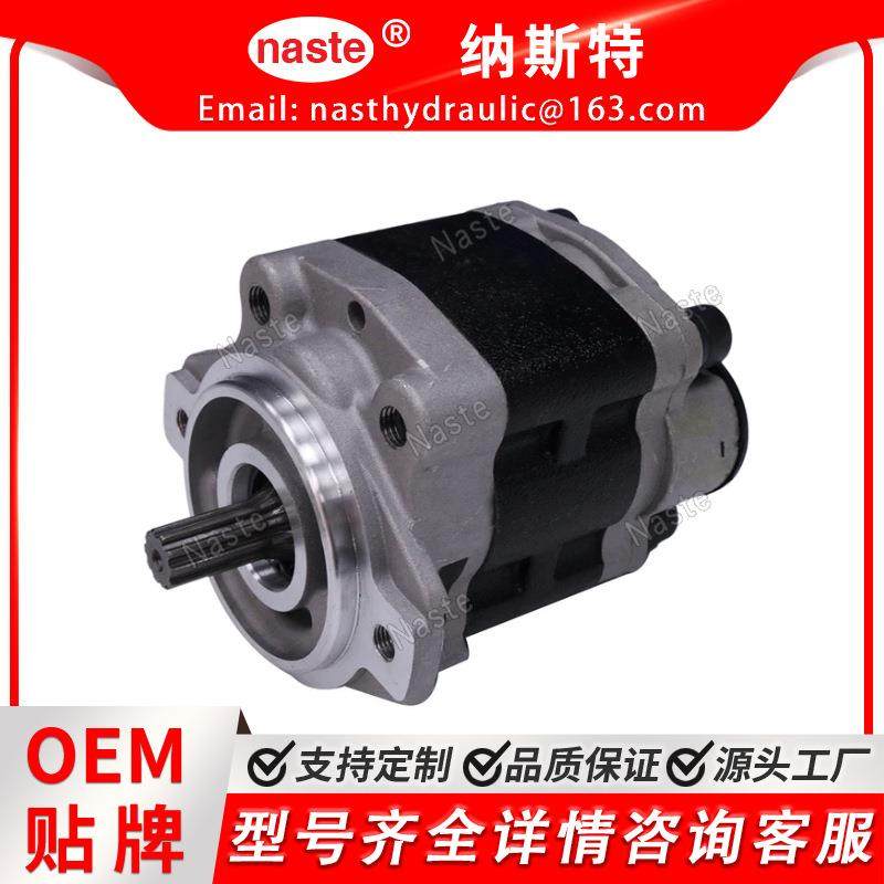 液压泵67102-23640-71/7F/1DZ,模玩/动漫/周边/娃圈三坑/桌游,模型制作工具/辅料耗材,淘宝优惠券,粉丝福利购,淘宝优惠卷