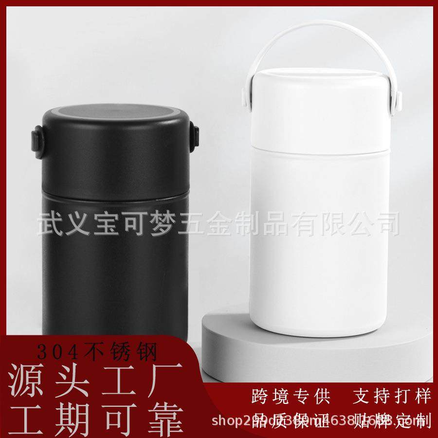 家用304不锈钢真空焖烧杯闷烧杯超长保温饭盒焖烧壶罐保温桶焖粥,模玩/动漫/周边/娃圈三坑/桌游,模型制作工具/辅料耗材,淘宝优惠券,粉丝福利购,淘宝优惠卷
