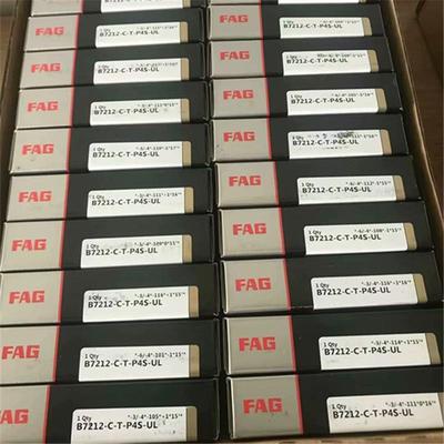 FAG B7212-C-T-P4S-UL 德国进口轴承 B 7211 7210 7209 7208 7207