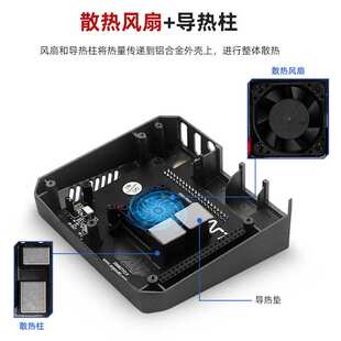 树莓派4B ARGON ONE V2铝合金外壳 智能风扇电源开关 4代金属机箱