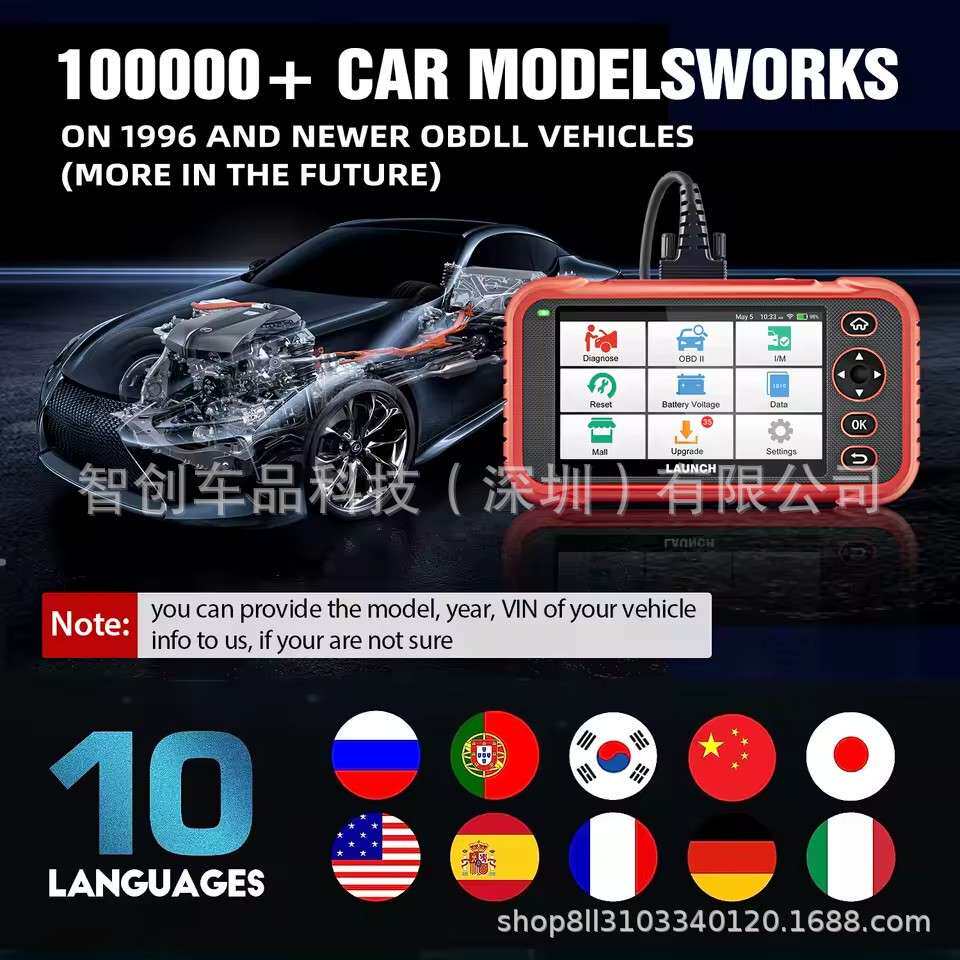 LAUNCH X431 CRP123E PLUS Full System OBD2 Diagnostic Scanner