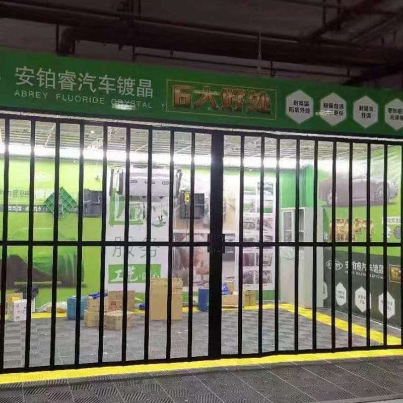 铝合金折叠门商场店铺洗车房移门防水帘防尘隐形隔温隔断透明拉门
